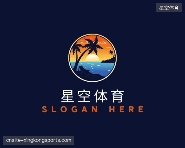 走近星空体育官网