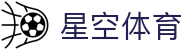 星空体育-官方门户-xingkong移动端登录入口